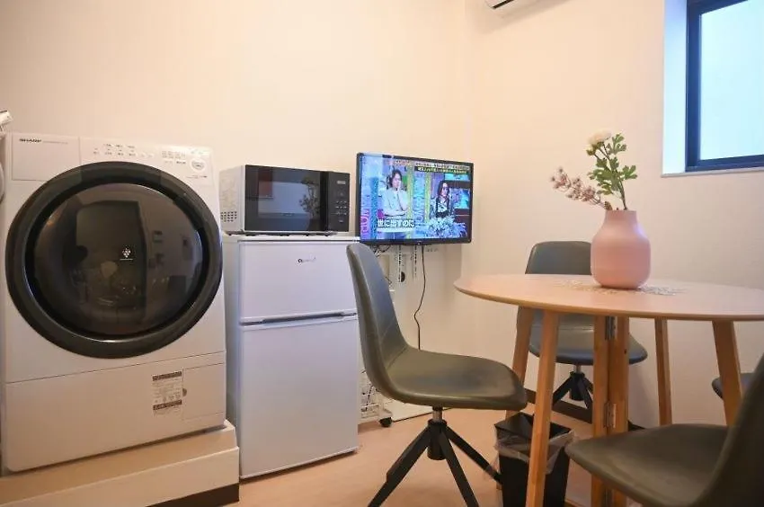 Apartment Yian-Taito City Tokyo