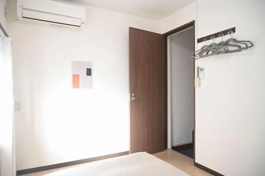 Yian-Taito City Tokio Apartamento